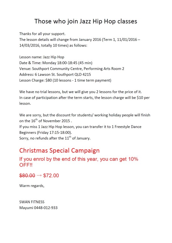 Jazz Hip Hop Term1 2016 English お知らせ
