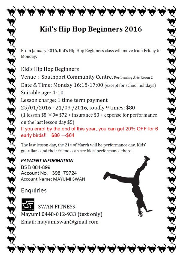 Kid's Hip Hop Beginners Information for Term 1, 2016