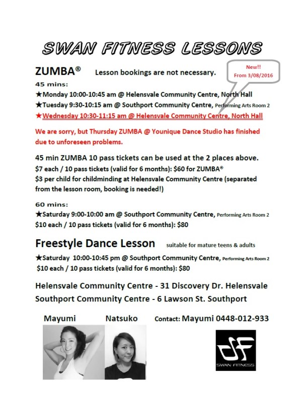 SWAN FITNESS Schedule August Black &amp; White